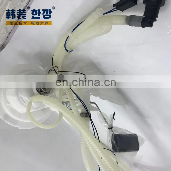 2514700090	Fuel Pump Assembly	For	Mercedes-Benz W251 photo-2