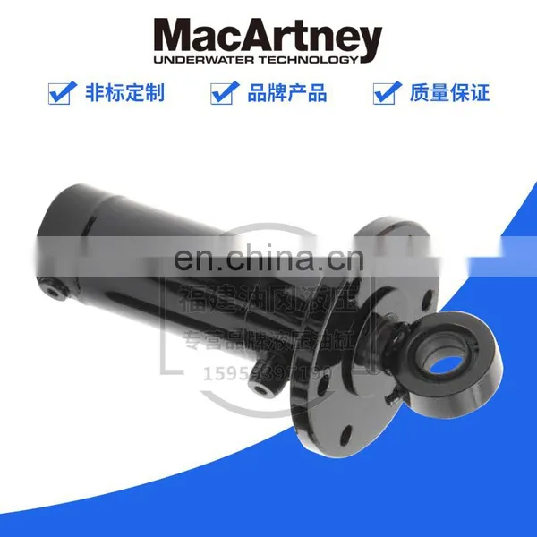 Denmark MacArtney KS2-DVL50/63 Heavy Equipment Cylinder Welding Engineering Cylinder Metallurgical Cylinder photo-5