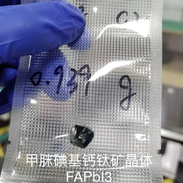 FAPbI3 /CH(NH2)2PbI3, Formamidinium Iodide Perovskite,Black Crystal, 1451592-07-6 photo-2