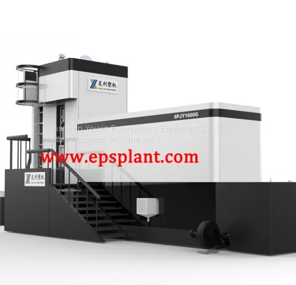 EPS Pre-expander Machine