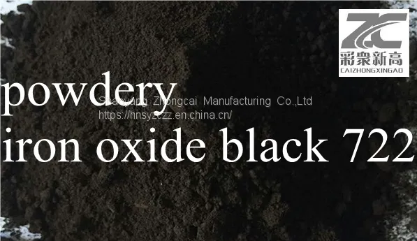 Iron Oxide Black 722/723