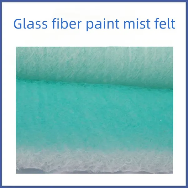 Paint Filter Cotton Oil Mist Fluffy Felt photo-4