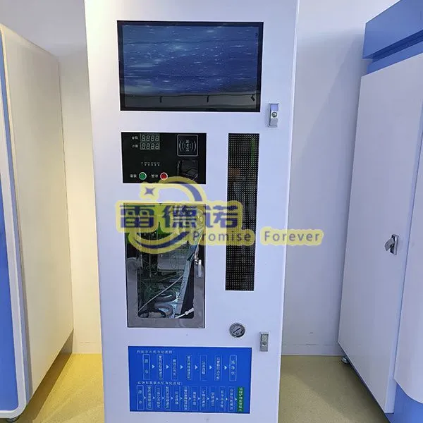 OEM Pure Fresh RO Filter Reverse Osmosis System Customized Water Vending Machine photo-3