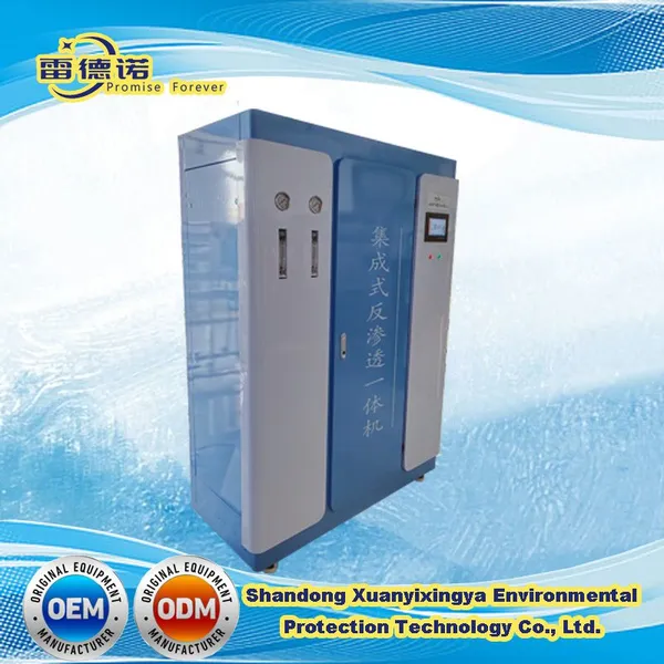 Drinking Water Purification System