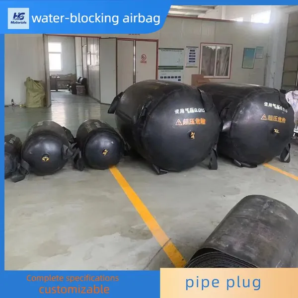 High Elasticity Rubber Water Blocking Airbag Custom Size Inflatable Pipe Plug for Sewer Drainage Pipeline Works photo-4