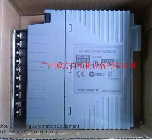 adv859