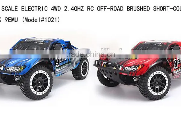 Minitudou High Speed Car Large 2.4G 4D RC Brush Monster 1/10 Electric Short Course Truck 1:10 Scale Model Trucks photo-2