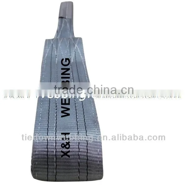 4T Double Layer Lifting Sling photo-2