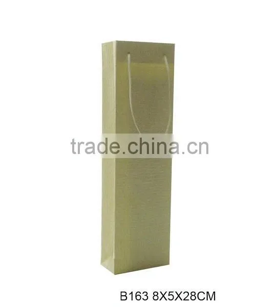 China Wholesale Special Paper Bag Gift Bag With Handle B161 photo-2