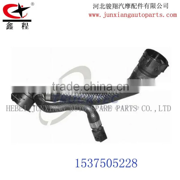 EPDM Radiator Hose,Top Resistant Rubber Radiator Hose for EPDM Smooth Rubber photo-2