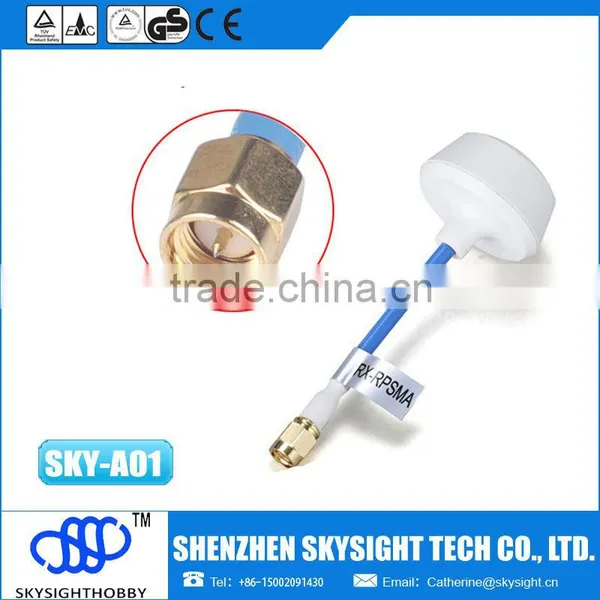 Sky-A01 5.8GHZ Wireless Antenna