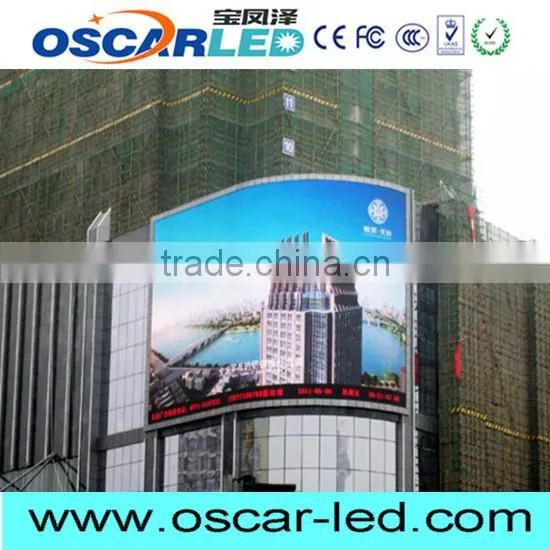 Waterproof Iron Programmable Smd Outdoor P10 Led Display Full Color P10 Outdoor Led Display Screen Xxx Vidy Led Display Outdoor photo-4