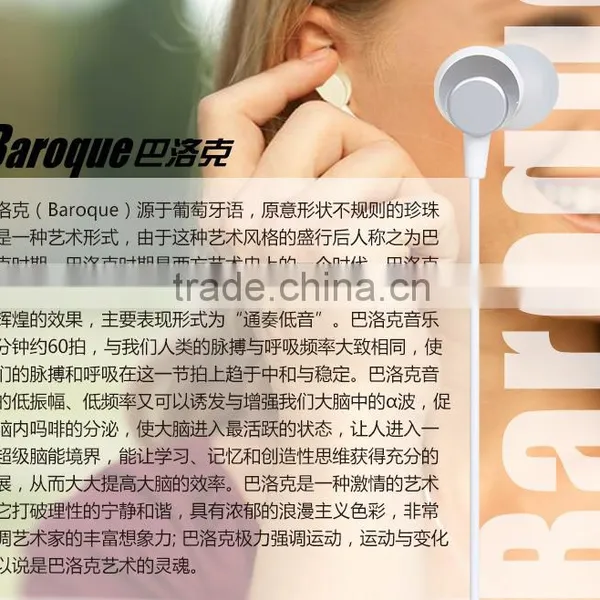 Golf Baroque Series 120CM In-ear HD Stereo Earphone For IPhone SE Audio 3.5mm Control Headphone For Samsung/Huawei TB-0380 photo-6