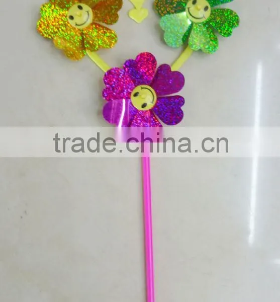 Flower Windmill