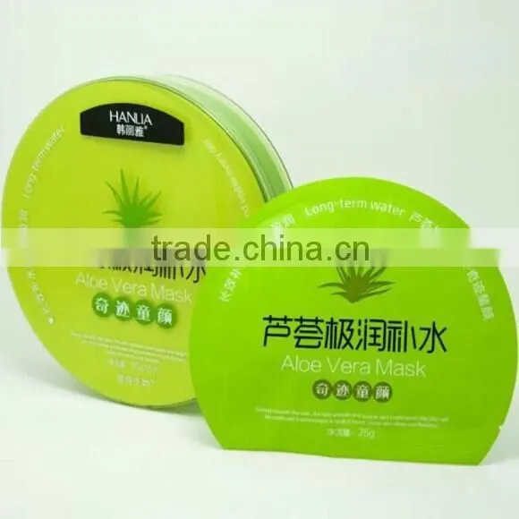 Aloe Vera Facial Mask