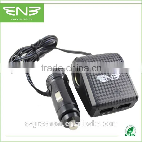 Twin USB With Socket Car Charger for Car Consumer Electronics