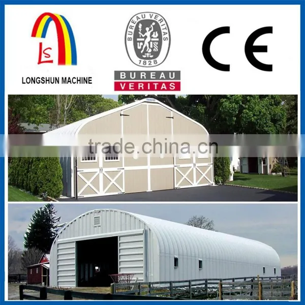 Galvalume Zinc and Color Steel Prefabricated Steel Buildings