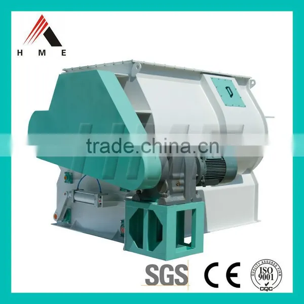 High Speed Dry Powder Mixing Machine photo-3