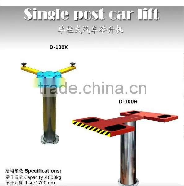 4000kg Lifting Capacity Single Post Car Lift photo-3
