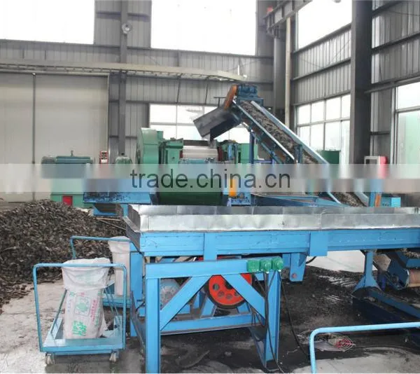 Tyre Recycling Plant Tire Recycling Plant