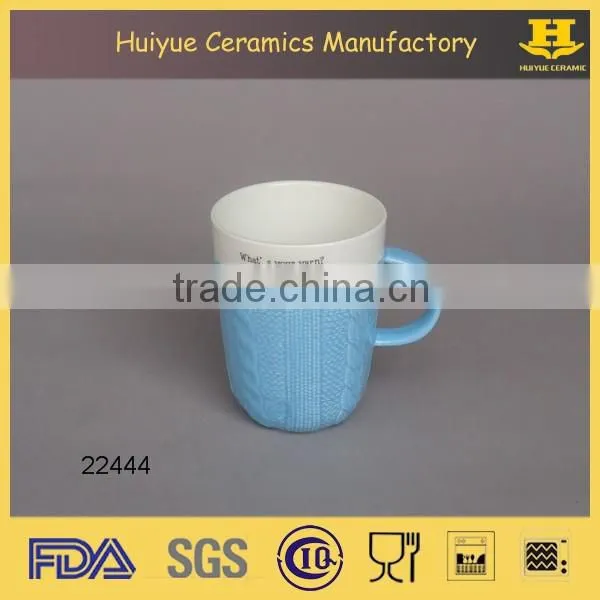 Ceramic Mug, Gift Mug, Ceramic Gift Mug With Embossed Design