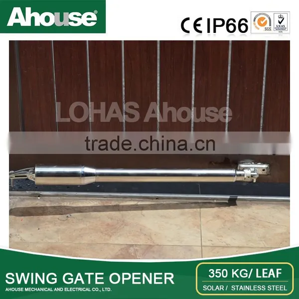 Automatic Gate Operator photo-5