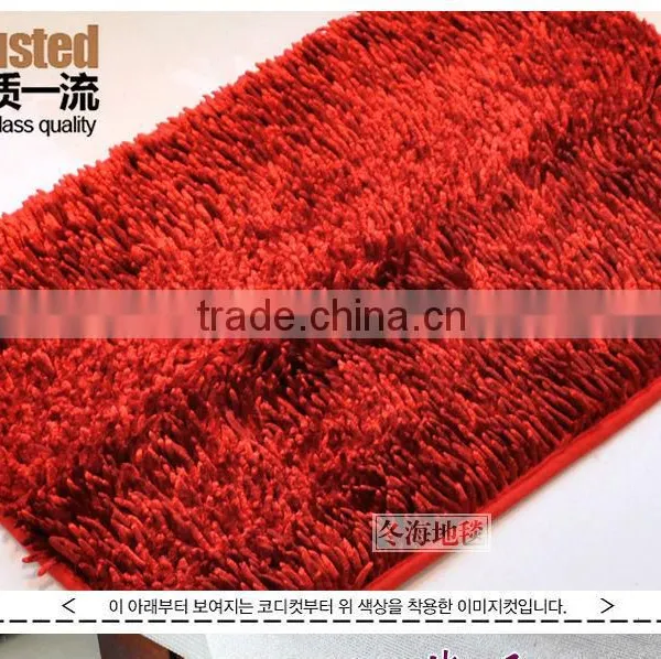 Shiny Floor Carpet Room Mat Rugs photo-2