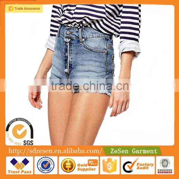 High-Rise Slim Fit Hot Pants Cut-Off Short Denim Shorts With Back Pocket Detail For Women photo-4