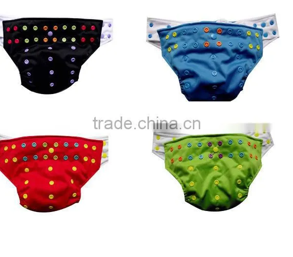 Modern Cloth Nappies Reusable Diapers photo-2