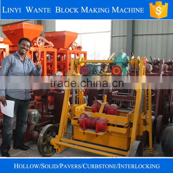 QT40-3B Small Moving Block Machine photo-6
