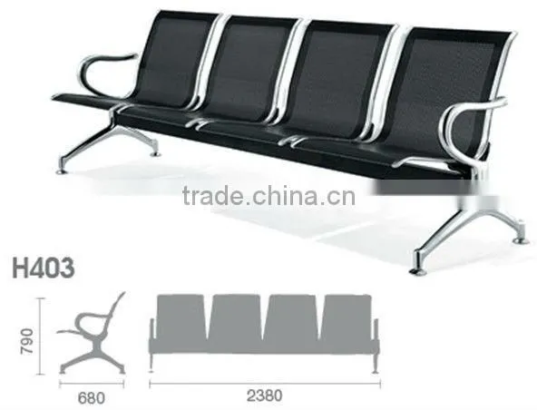Airport Seating, Airport Waiting Chair H403