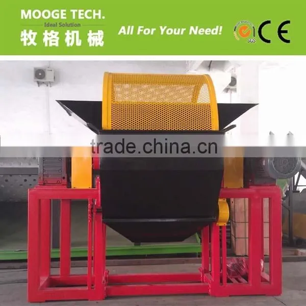 Plastic PET Bottle Shredder photo-4