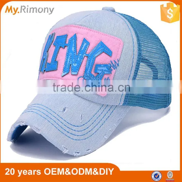 Wholesale Children Trucker Mesh Hat And Cap photo-4
