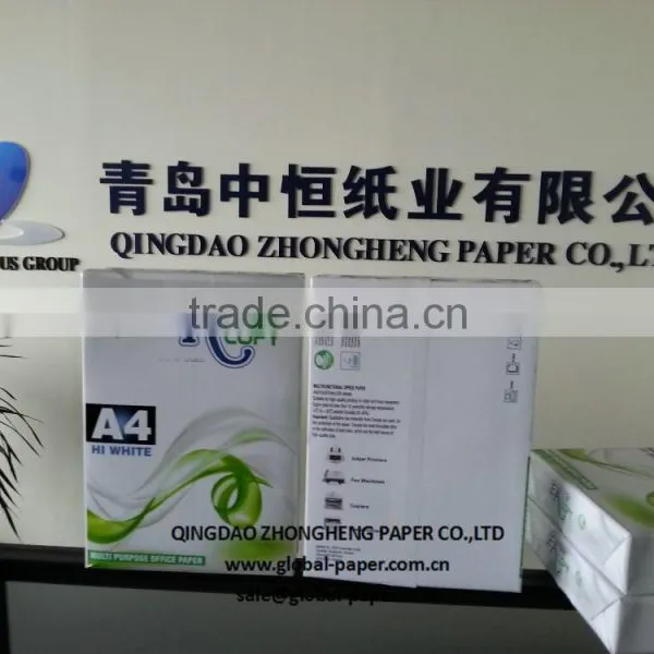75gsm Computer Copy Paper / Office Copy Paper photo-6