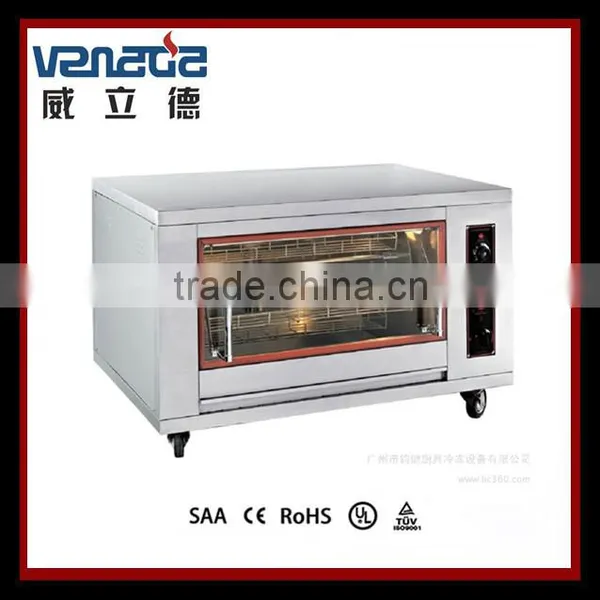 Salamander Oven With CE Kitchen Equipment Stainless Steel photo-2