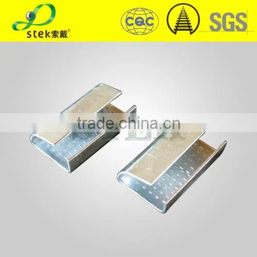 Pet Strap Serrated Seal photo-2