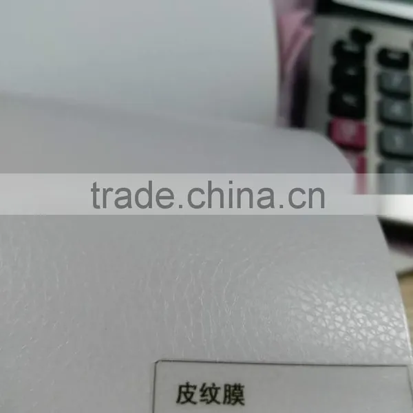 Leather Style PVC Cold Lamination Film for Photo