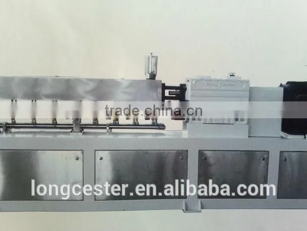 Twin Screw Extruder