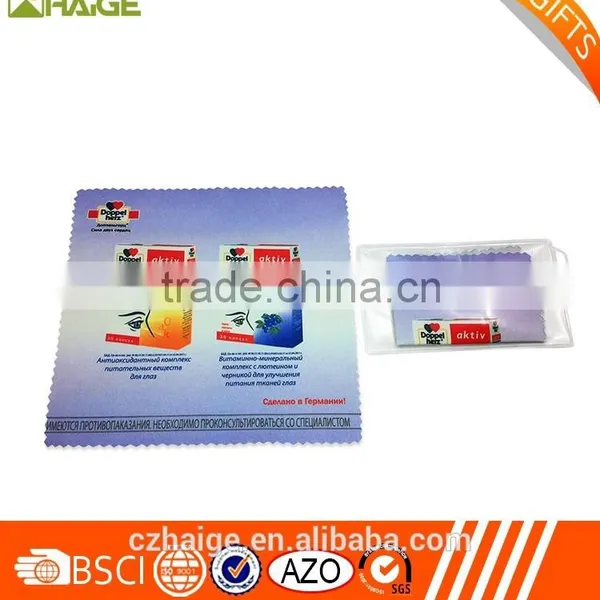 Digital Printing Micro Fiber Goggle Glasses Cleaning Cloth photo-3