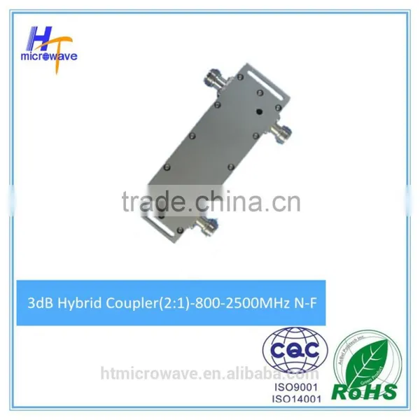 3dB Hybrid Coupler 2 in 1 Out (800-2500MHz N-Female Connectors Telecom Parts)