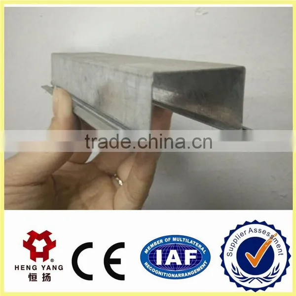 Multifunctional Metal Furring Channel Sizes With High Quality photo-3