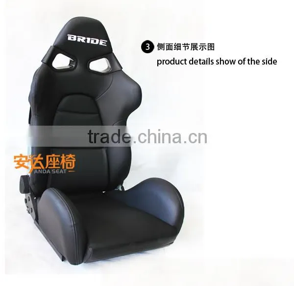 PVC FRP BRIDE Cuga Race Seat Racing Seat Sport Seats For Sale SPQ photo-3