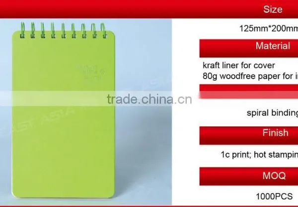 0-Ring Bound Notebook photo-2