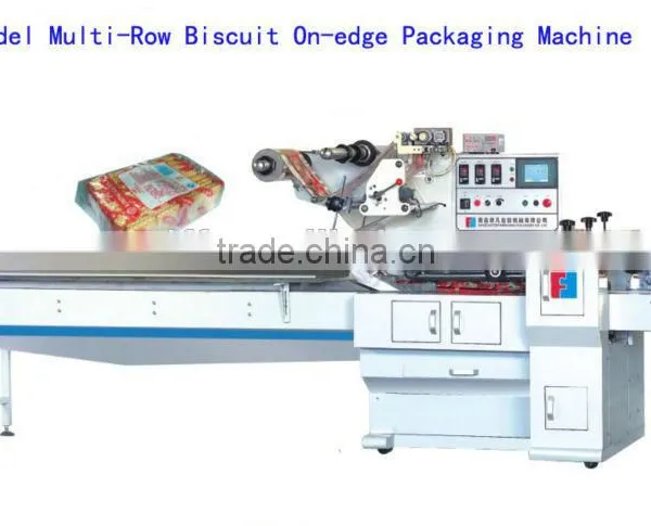 Multi-row Biscuit on Edge Tray-free Packing Machine photo-3