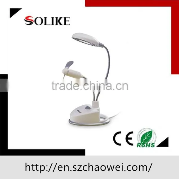 USB LED Lamp/2016 Promotional Gift for Kids/Reading Lamp
