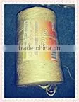 Jute Yarn
