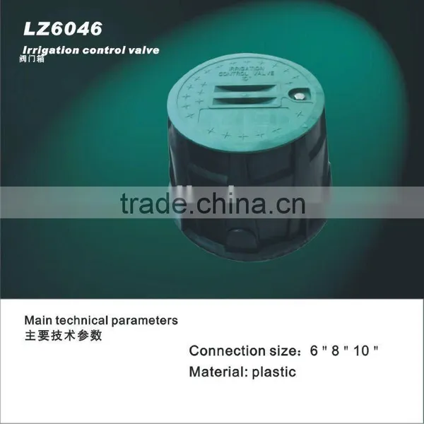Plastic Irrigation Control Valve