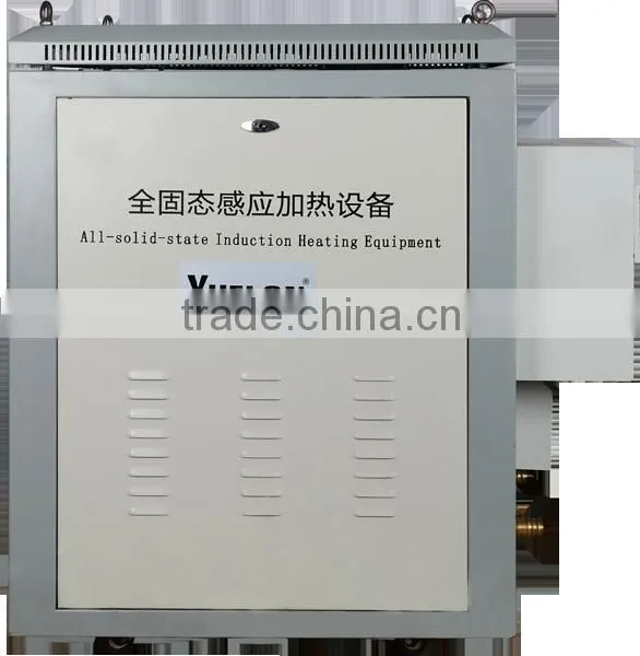Induction Machine for Metal Heating, Brazing, Annealing, Hardening, Queching and Etc photo-2