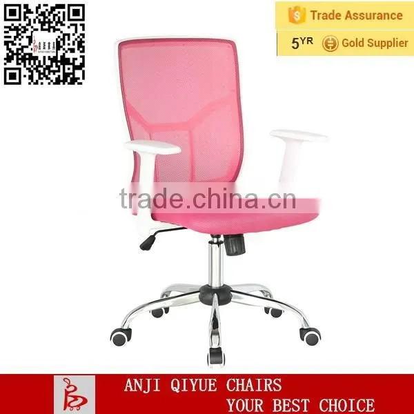 Zhejiang Anji QIYUE best selling pink mesh computer chair with armrest QY-8080