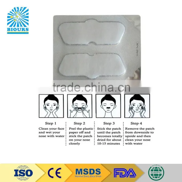 Patch To Clearing Nasal Health & Medical Looking For Agents photo-3